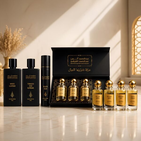 مجموعات عيد الأضحى مجموعة التوفير