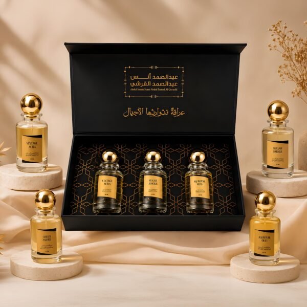 مجموعات عيد الأضحى مجموعة الهدايا