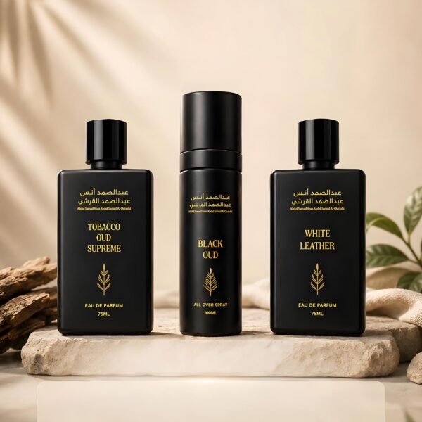 عروض عيد الأضحى 01